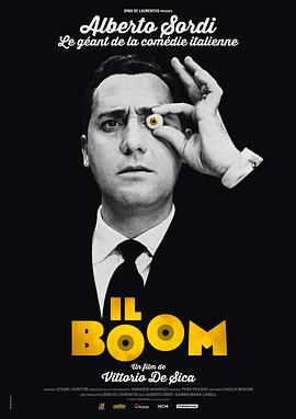繁荣 Il boom