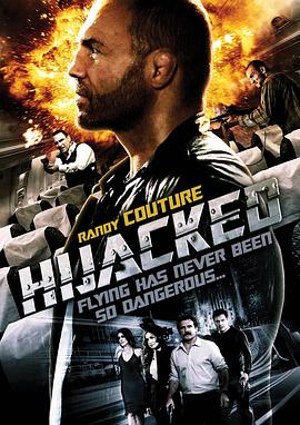 劫机惊魂 Hijacked