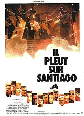 圣地亚哥在下雨 Il pleut sur Santiago