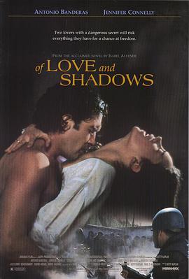 英雄战场 Of Love and Shadows