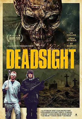 死亡凝视 Deadsight