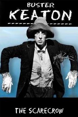 稻草人 The Scarecrow