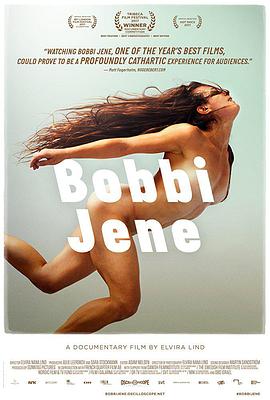 芭比·珍妮 Bobbi Jene