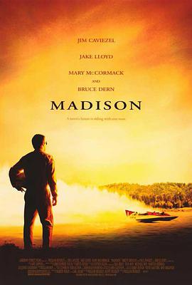 麦迪逊 Madison