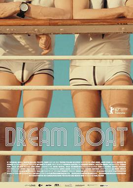 梦之船 Dream Boat
