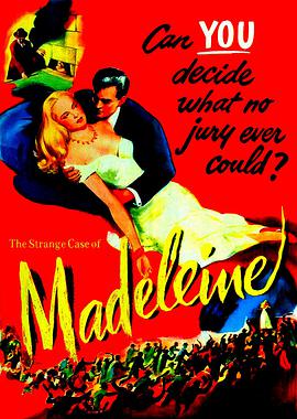 梅特林 Madeleine