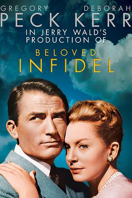 痴情恨 Beloved Infidel