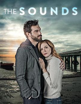 溺湾 The Sounds