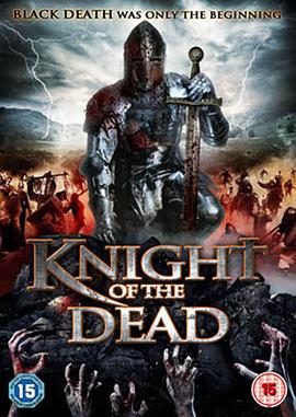 活死人骑士 Knight of the Dead