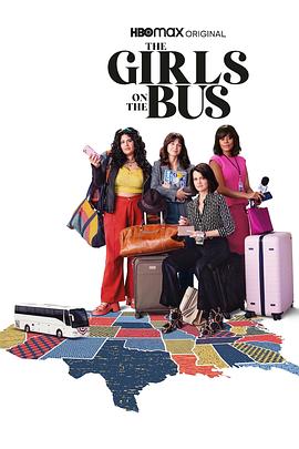 大巴上的女孩 The Girls On the Bus