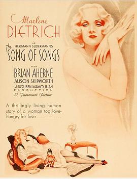 歌之歌 The Song of Songs