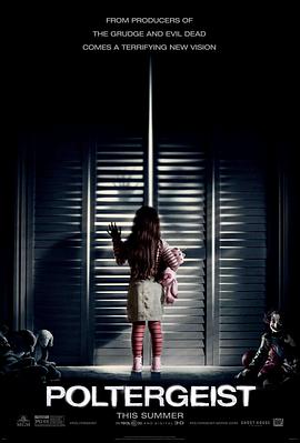 鬼驱人 Poltergeist