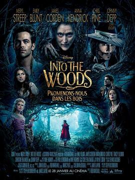 魔法黑森林 Into the Woods