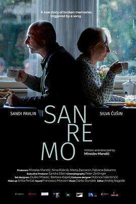 圣雷莫记忆 Sanremo