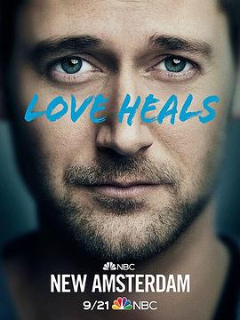 医院革命 第四季 New Amsterdam Season 4