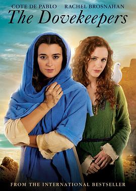 养鸽人 The Dovekeepers