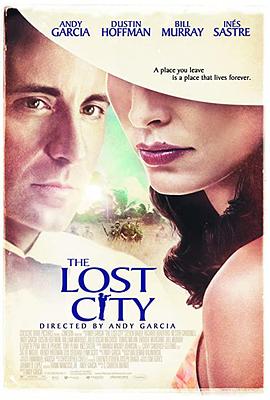 迷失城市 The Lost City