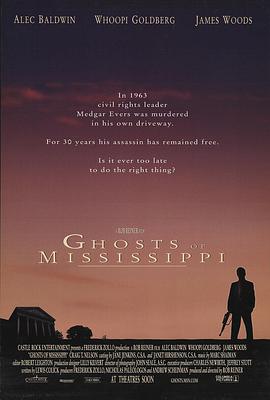 等待黑色黎明 Ghosts of Mississippi
