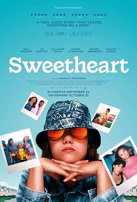 甜心 Sweetheart