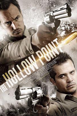 空尖弹 The Hollow Point