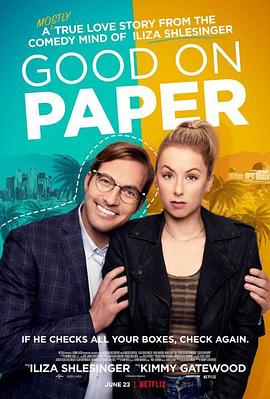 看着不错 Good on Paper