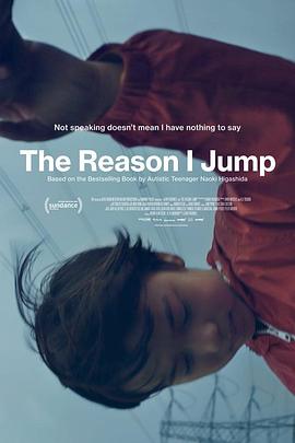 跳跃的原因 The Reason I Jump