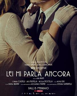 她再次对我说 Lei mi parla ancora