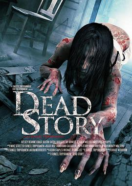 死亡故事 Dead Story