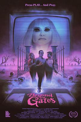 玩进鬼门关 Beyond The Gates