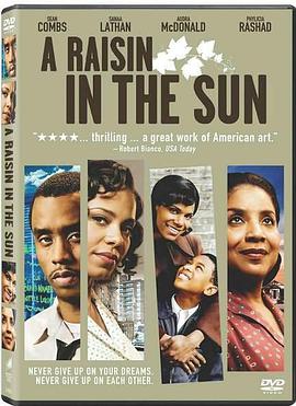 日光下的葡萄干 A Raisin in the Sun