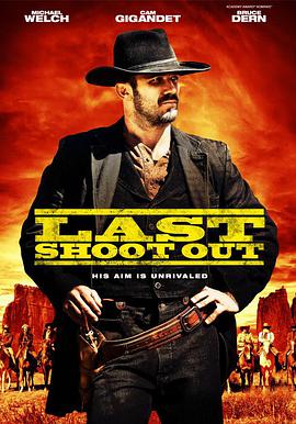 最后一击 Last Shoot Out