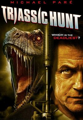 三叠纪小队 Triassic Hunt