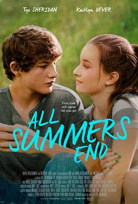 夏日将止 All Summers End