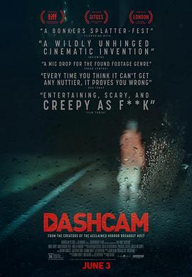 行车记录仪 Dashcam