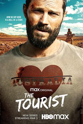 旅人 第一季 The Tourist Season 1