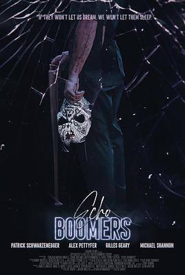 回声潮世代 Echo Boomers