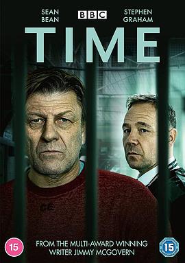 争分夺秒 Time