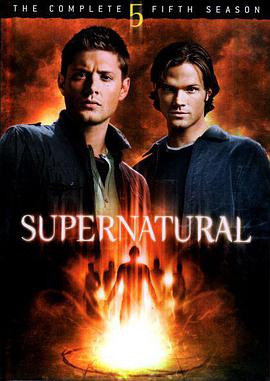 邪恶力量  第五季 Supernatural Season 5