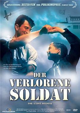 军官与男孩 Voor een verloren soldaat