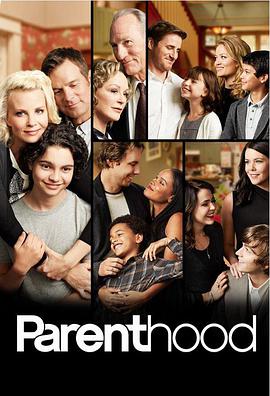 为人父母 第六季 Parenthood Season 6