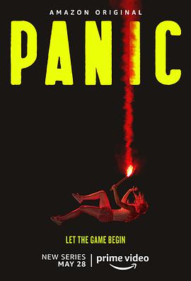 恐慌 Panic
