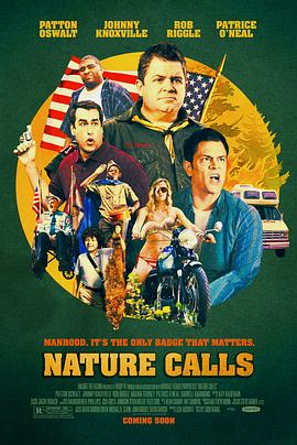 自然召唤 Nature Calls