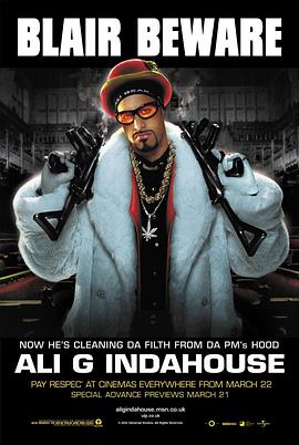 谁与争疯 Ali G Indahouse