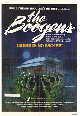地兽 The Boogens