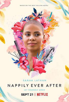 快乐之后 Nappily Ever After