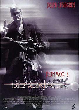 至尊黑杰克 Blackjack