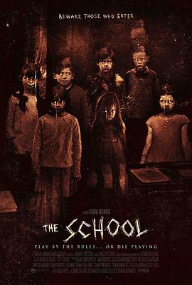 邪恶校园 The School