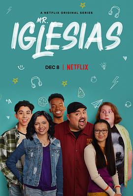 加布好老师 第三季 Mr. Iglesias Part 3 Season 3