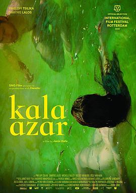 黑热病 Kala azar