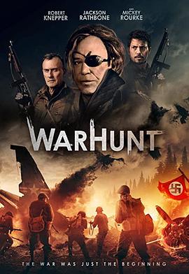 猎战 Warhunt